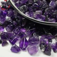 天然紫水晶碎石原石净化消磁石水晶枕鱼缸铺底石供佛修曼扎500g 紫水晶9-14mm 100g