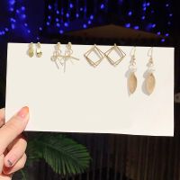 [四件套]在逃公主耳环新款2021年气质高档耳钉圆脸夏天流苏耳饰 瞻彼日月