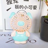 usb小风扇学生可爱卡通手持迷你充电静音随身超静音便携式大风力 小猪猪蓝色 无功能不带夜灯+挂绳