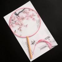 扇子芒种古风圆中国风古典女汉服舞蹈扇半透明长柄团扇异形宫 2号 扇面21CM柄长15CM