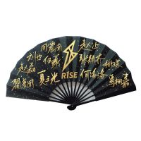 R1SE扇子折叠扇中国风女式学生古风流苏夏季随身携带古装舞蹈扇夏 R1SE扇子