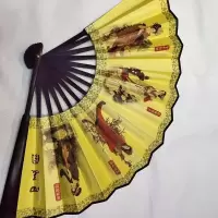 折叠扇子中国风绢布扇子竹扇夏季古典折叠绢扇 四美图 8寸