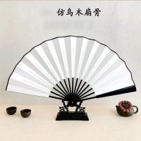 原版温客行同款扇子山河令扇子折扇龚俊古风中国风扇子送扇坠 10寸绢布单面(定制)送扇坠