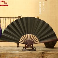 加牢绢布扇子青花瓷中国风舞蹈扇子易开合男女折扇古风空白扇 10寸黑色