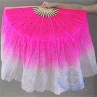 弱水三千秀色舞蹈扇子跳舞扇双面胶州秧歌扇广场舞扇子加长渐变扇 B款扇骨31厘米飘35厘米