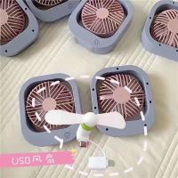 ins时尚简约学生宿舍办公桌面USB迷你风扇静音携带方便角度可调 USB二叶扇 USB充电