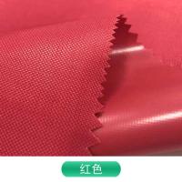 300D牛津布PVC涂层防水帐篷顶布加厚遮阳棚广告雨棚背包布料 红色(一米价)