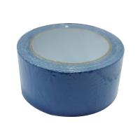 篷布修补胶带货车修补胶带补洞放水胶带三轮车胶带 蓝色胶带5公分*1米