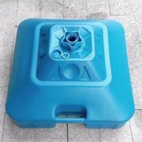 伞底座户外遮阳伞斜坡伞底座 30升注水底座