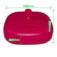锐迈户外遮阳伞大号20L/30L注水底座沙滩伞太阳伞摆摊伞专业底座 20L注水底座 红色