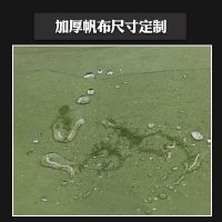 自动篷布全套滑轮配件渣土车环保篷布泥头车篷布翻斗车货车篷布 加厚帆布每平方