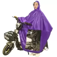 电动车雨衣电摩托雨衣雨披防雨护脸加大加宽单人双人男女通用 单人单帽檐紫色 牛津布
