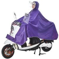 [天堂花]2.65米雨衣电动车摩托车雨披单双人加厚加大牛津布电瓶车 单人牛津双帽檐紫色 4XL[小型车 加厚]