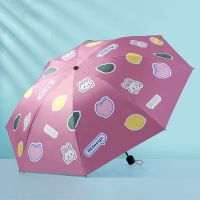 太阳伞女小巧便携防晒防紫外线遮阳伞晴雨两用卡通可爱胶囊五折伞 兔子水果粉红色三折