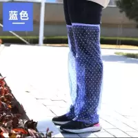 成人加长款防水套袖pvc 裤腿套男女工作防污防晨露护腿透明防雨裤 PVC蓝色防水护腿 一双