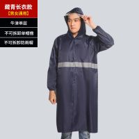 雨衣防暴雨裤全身防护套装外卖骑行男女成人加厚劳保干活轻便高档 长衣均码[裤脚易湿] L [身高165-170]
