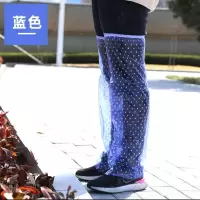 成人加长款防水套袖pvc 裤腿套男女工作防污防晨露护腿透明防雨裤 PVC蓝色防水护腿 一双