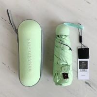 [授权]蕉下优品客晴雨伞遮阳伞防紫外线黑胶便携双层防晒伞 柠檬绿[+胶囊一个]纯色