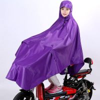 电瓶车雨衣电动车单人自行车摩托车男士女士韩版加大加厚带袖雨披 无袖款[大灯处不透明]--紫罗兰 加厚款提花牛津布