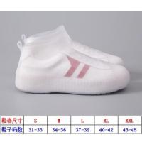 防护鞋套雨鞋套防水防雨男女儿童鞋套防滑耐磨加厚脚套雨鞋雨靴 901低帮纯净白 M(34-36码)