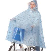 雨衣电动车单雨衣女成人防暴雨加大加厚雨衣男雨衣防暴雨全身雨披 自行车雨衣颜色随机 3xl（加厚防水）