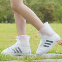 雨鞋套男女鞋套下雨天防雨防水防滑加厚耐磨儿童硅胶脚套可洗 普通薄款 S码[34-35鞋码]