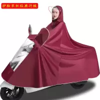 雨衣防暴雨全身电动车雨衣女款摩托车雨衣成人雨披电动车加大加厚 单人护脸经典枣红 8XL