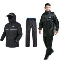 加厚双层雨衣套装雨裤电动车摩托车雨衣男女分体式 单层 送 小帽檐 175