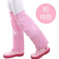 儿童腿套徒步鞋套脚套防水耐脏卡通宝宝学生幼儿园防雨裤套过膝 粉红色无图案[建议2-9岁] 均码[松紧带]