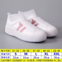 雨鞋套防雨鞋套防水防滑鞋子套男女儿童通用加厚耐磨雨鞋女水鞋XM 901低筒纯净白 S 30/33码