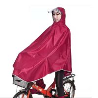 雨衣电动车摩托车加大成人雨披护脸遮脚户外骑行单双人电瓶车雨衣 4XL 加大单帽沿 枣红