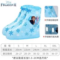 迪士尼儿童雨鞋套男孩女学生冰雪奇缘加厚防滑耐磨护脚套防水鞋套 冰雪奇缘雨鞋套 M