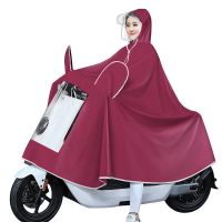 雨衣电动车摩托车雨披电瓶车成人加大加厚骑行护脸遮脚单人男女士 单人有镜套-枣红 5XL