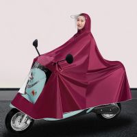 雨衣电动车摩托车成人骑行防暴雨披遮脚加大加厚护脸男女单人雨具 (红色)双帽檐无套镜踏板电动车摩托车