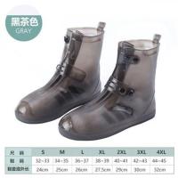 雨鞋套男女鞋套防水雨天防滑加厚耐磨成人儿童中筒户外防雨雪脚套 黑茶色 26-27码