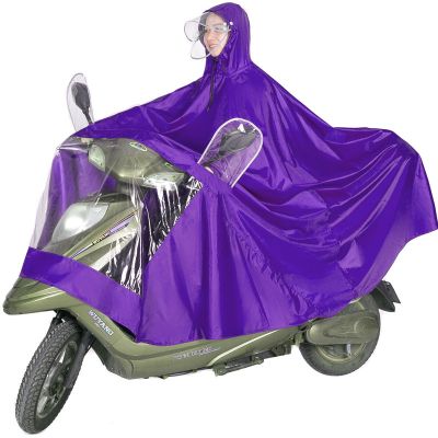 [天堂花]单人双人加大加厚雨衣雨披电动车摩托车电瓶车雨衣雨披 单人牛津双帽檐紫色 4XL(小型车)