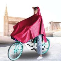 雨衣摩托车电动车雨披男女生雨披成人加厚骑行单人雨披透明双帽檐 自行车单帽檐单人款红色
