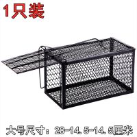 大号老鼠笼高效老鼠夹捉鼠诱扑器家用连续器全自动灭鼠一窝端 大号鼠笼1只装+(诱饵花生1份)