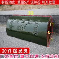 厂家直销陶瓷毒饵盒老鼠盒老鼠屋毒鼠洞灭鼠笼毒饵站器30cm 陶瓷毒饵站(送标签)