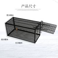 捕猫笼笼捕捕松鼠笼家用笼猫笼子特大号笼 大号捕猫笼