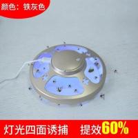 灭蚊灯捕蝇器家用电动苍蝇神器静音无辐射室内一扫光苍蝇机驱蚊器 铁灰色