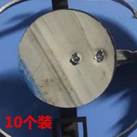 抓老鼠夹神器夹子 耗子野外铁夹家用老鼠夹子器铁夹圆形 10个装