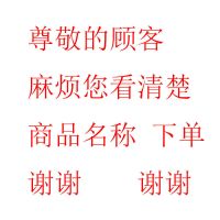 灭蚊神器电击灭蚊灯家用静音灭蚊器灭蝇灯苍蝇神器一扫光驱蚊神器 灭蚊灯配件工具[清洁刷] .