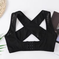 调整型矫正扩胸托聚拢收副乳上托防下垂内衣文胸隐形塑身衣背心 黑色 1件装 S