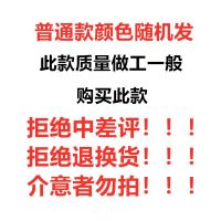 五征飞碟缔途DX/GX/MX/EX避光垫防晒隔热垫仪表工作台布遮阳光垫 [普通款颜色随机] 缔途DX/GX/MX/EX