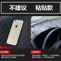 奇瑞艾瑞泽GX避光垫工作台垫仪表台垫遮光垫遮阳光垫防晒垫防滑垫 普通粘贴款[颜色随机] [艾瑞泽3]前窗垫