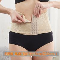 短款束腰带女腰封塑腰束腹神器产后束缚绑带肚子塑身衣收腹带薄款 肤色8扣款 M 建议80-95斤左右