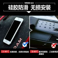 瑞风M3遮阳垫防尘垫车前垫仪表台垫江淮瑞风隔热垫防滑垫装饰垫 [颜色随机]普通粘贴款 江淮[瑞风M3]