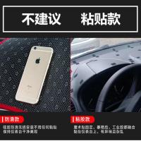 日产尼桑经典轩逸避光垫中控台仪表盘防晒垫防尘垫遮光垫避光垫 [经典轩逸粘贴款]红/黑包边随机发货