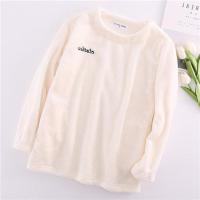 秋冬保暖法兰绒睡衣上衣女加绒加厚珊瑚绒宽松大码休闲家居服毛绒 乳白色 下摆宽松B款 M (建议70-90斤)